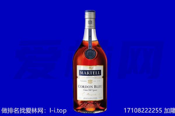 日照东港区回收洋酒
