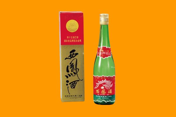 日照东港区西凤酒回收.jpg