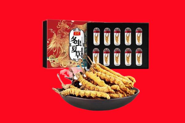 日照东港区回收虫草