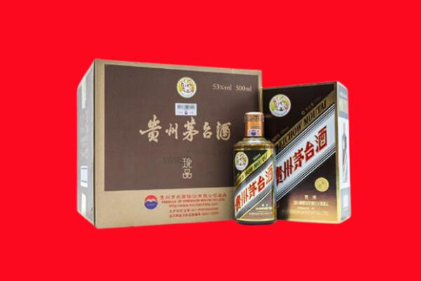 日照东港区回收50年茅台