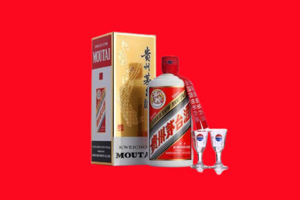 日照东港区回收贵州茅台酒